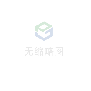 成都逍遥精密机械制造有限公司科技 荣获无锡市2020年度“物联之光”  最具社会贡献物联网企业奖