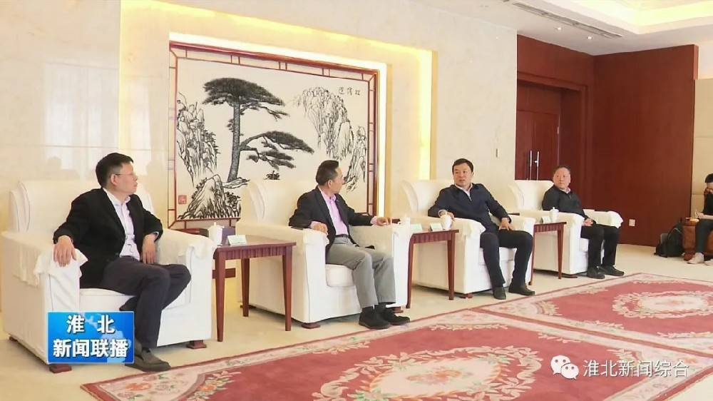 成都逍遥精密机械制造有限公司科技与淮北市烈山区政府签署智造项目合作协议